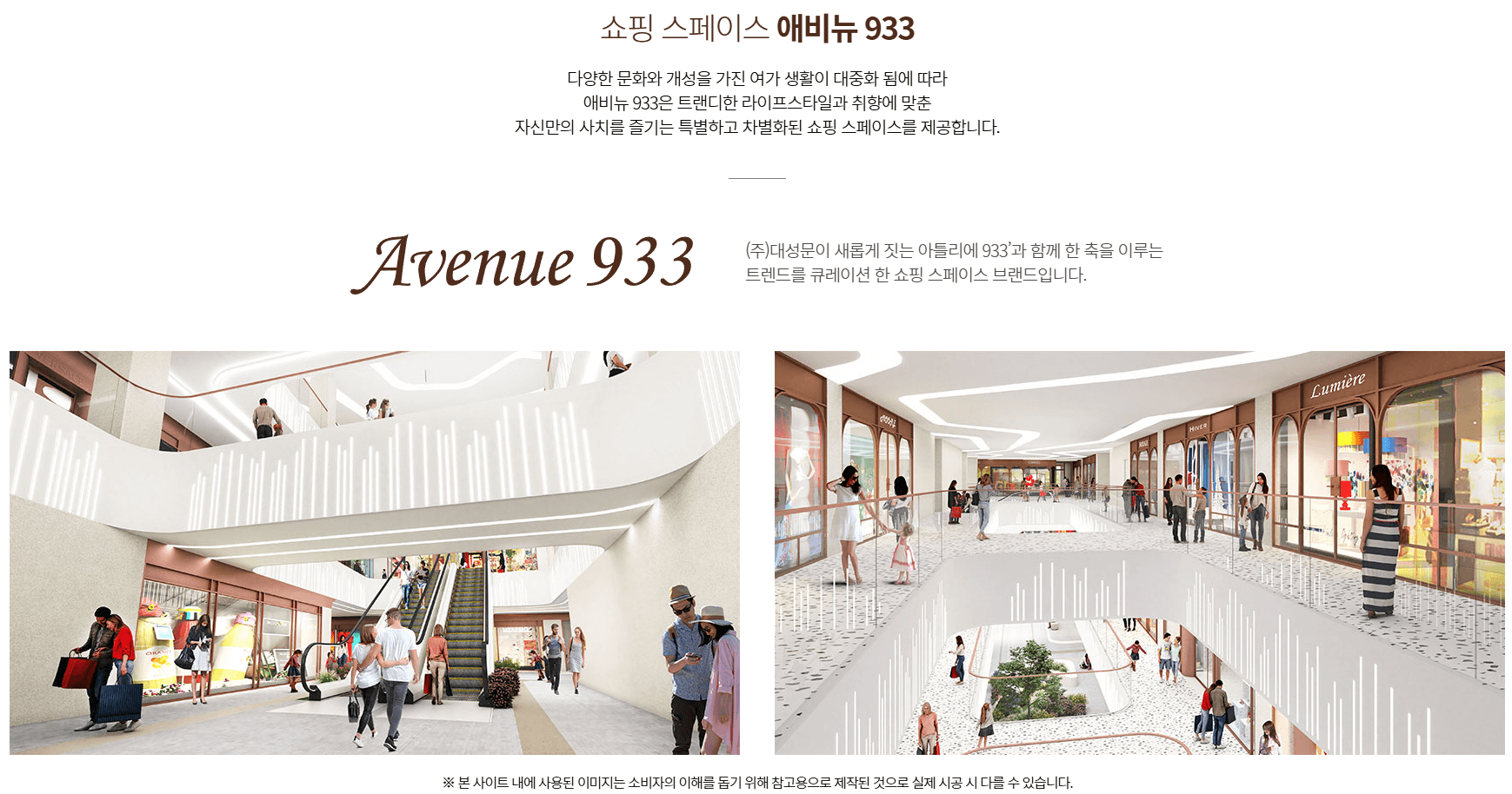 단지8.png
