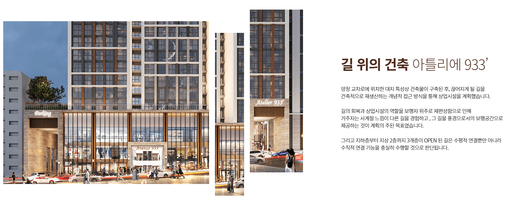 단지1.png