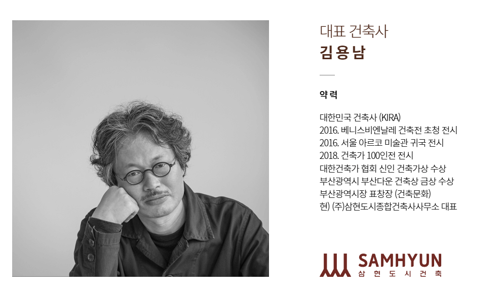 단지3.png