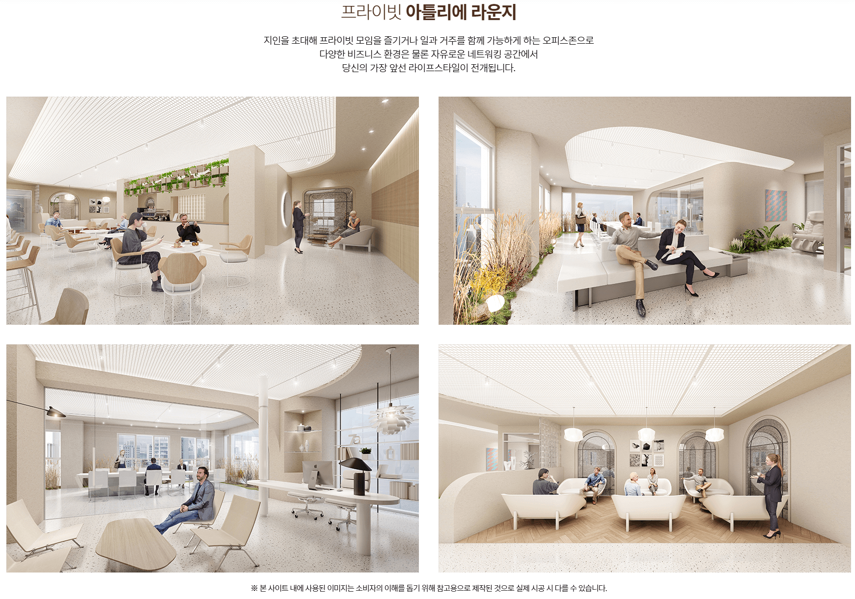 단지7.png