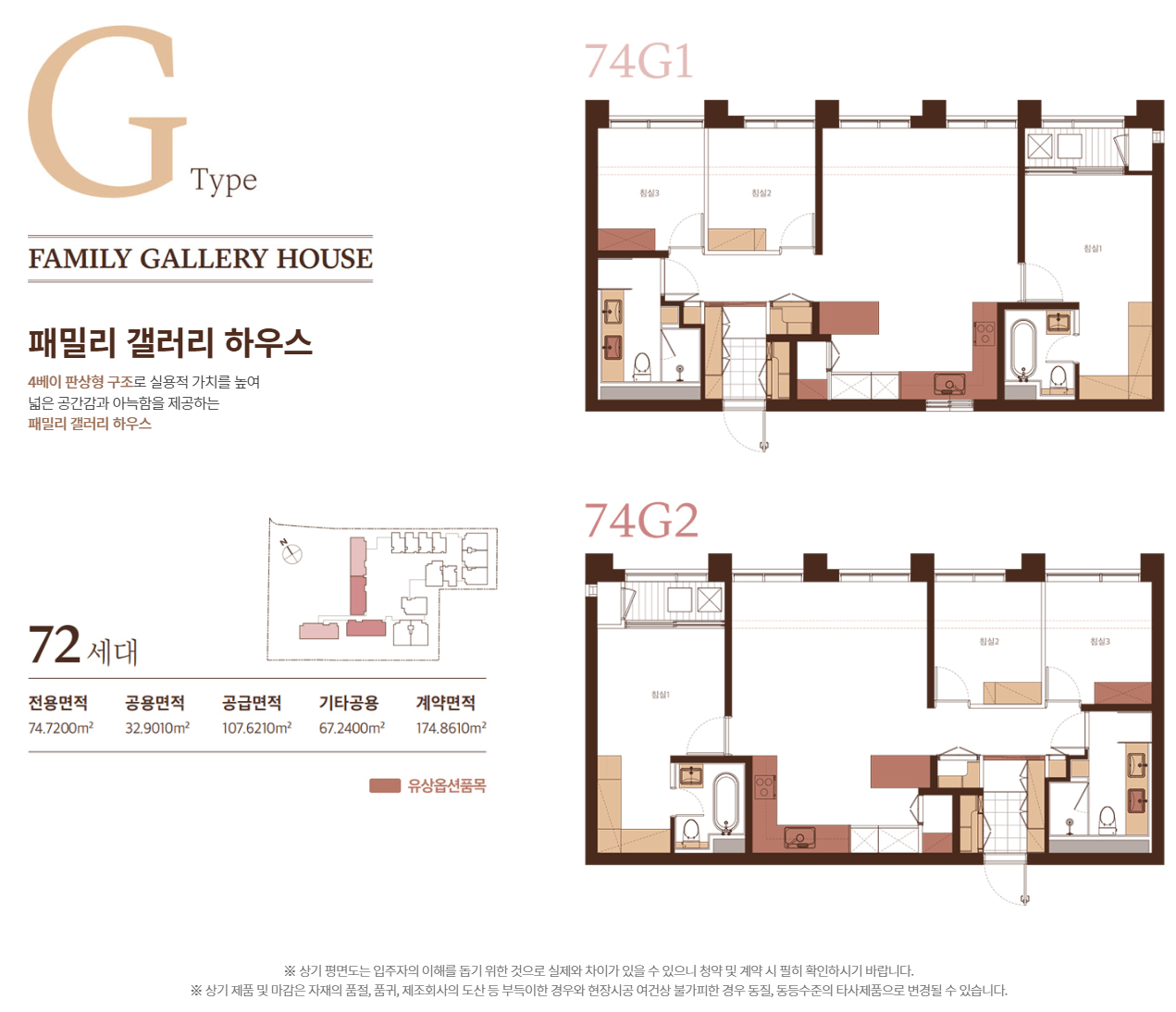 세대1.png