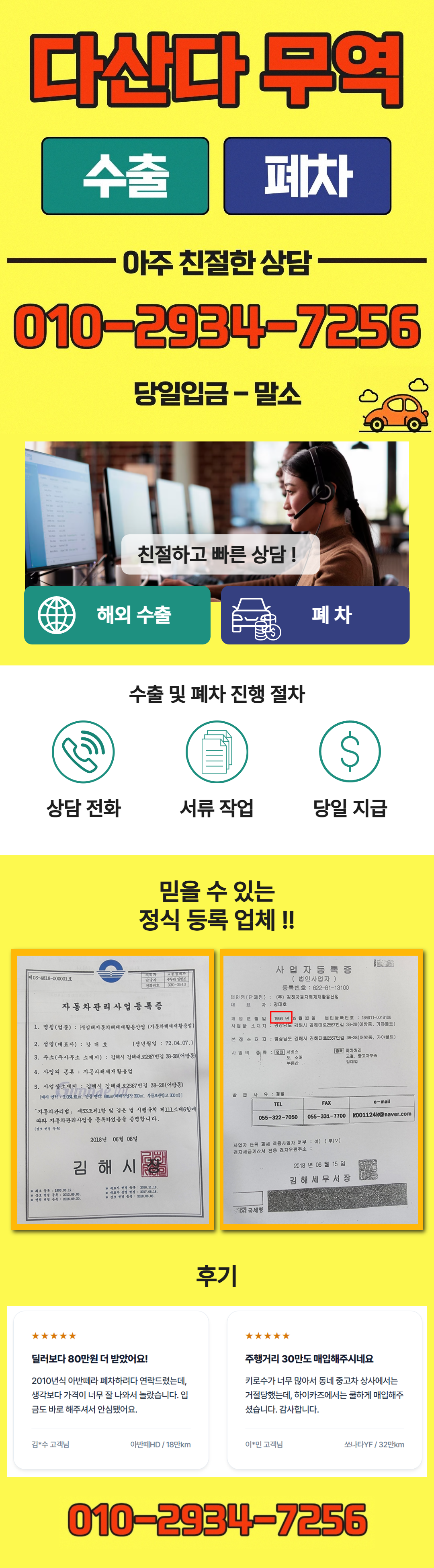 KakaoTalk_20260217_234407871.png